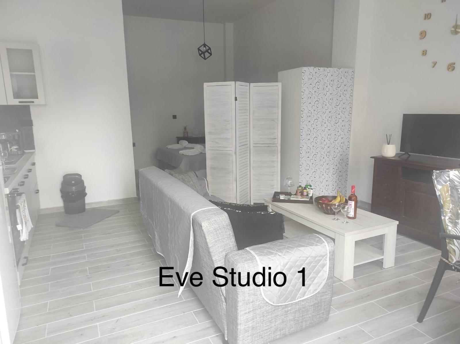 Holiday home Evestudioskos Kos Town